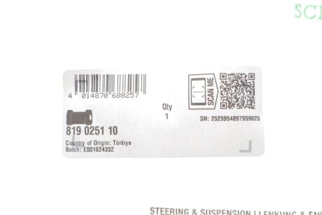 Втулка (резинка) переднего стабилизатора fag 819025110