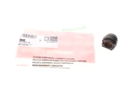 Втулка (резинка) переднего стабилизатора FAG 819 0273 10