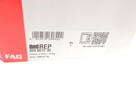Втулка (резинка) переднего стабилизатора fag 820001230