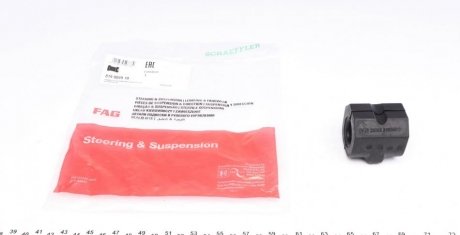 Втулка (резинка) переднего стабилизатора fag 819 0049 10
