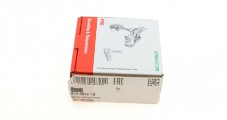 Втулка (резинка) переднего стабилизатора fag 819001210