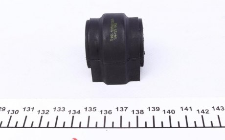 Втулка (резинка) переднего стабилизатора fag 819011310