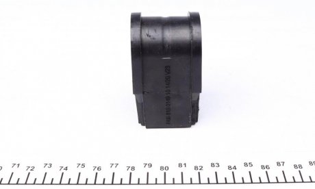 Втулка (резинка) переднего стабилизатора fag 819014910