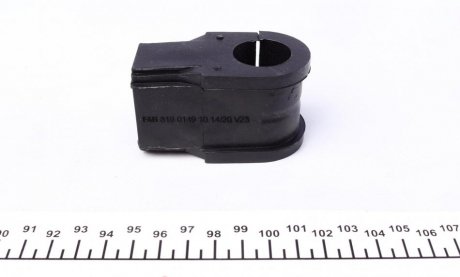 Втулка (резинка) переднего стабилизатора fag 819014910