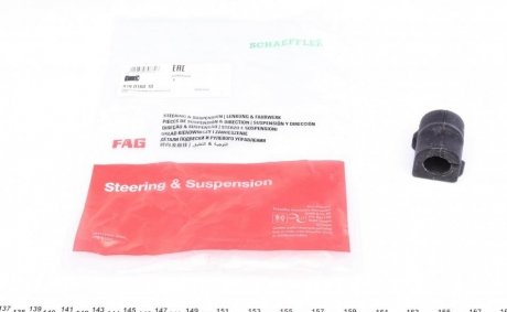 Втулка (резинка) переднего стабилизатора fag 819 0160 10