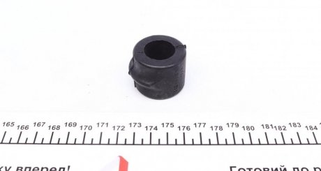 Втулка (резинка) переднего стабилизатора fag 819018810