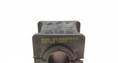 Втулка переднього стабілізатора fag 819022210