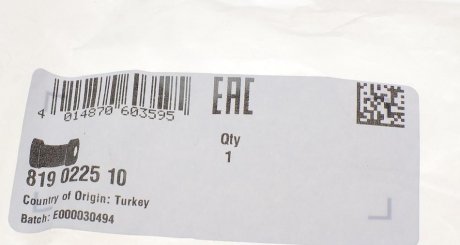 Втулка (резинка) переднего стабилизатора fag 819022510