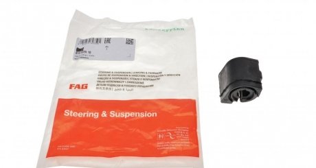 Втулка (резинка) переднего стабилизатора fag 819 0225 10
