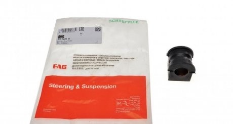 Втулка (резинка) переднего стабилизатора fag 819 0228 10