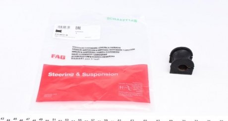 Втулка (резинка) переднего стабилизатора fag 819 0013 10