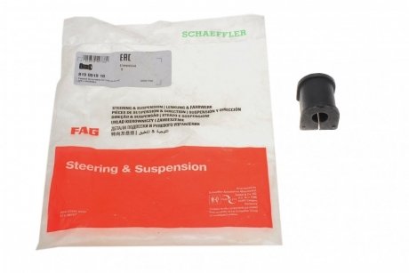 Втулка (резинка) переднего стабилизатора fag 819 0019 10