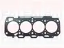 FIAT Прокладка ГБЦ 0к. (0.82mm) Doblo 1,9JTD 01- Металическая !!! FAI HG1119