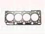 OPEL Прокладка ГБЦ 2к. (1.5mm) Astra G/H,Corsa C 1.7CDTi Металлическая! FAI HG1366A