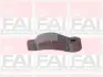 PEUGEOT Коромысло клапана 406 96- FAI BFS150S