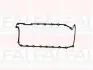 RENAULT Прокладка масляного поддона Duster,Logan,Kangoo,Clio,Megane 1.4/1.6 1.5dCi FAI SG1433