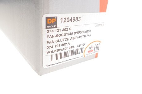 Вискомуфта вентилятора fanex 1204983