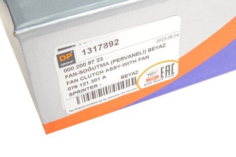 Вискомуфта вентилятора fanex 1317892