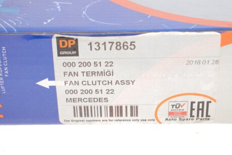 Вискомуфта вентилятора fanex 1317865