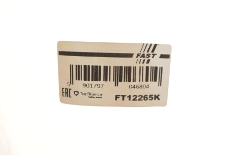 Відбійник+пильовик ам-тора перед. Renault Clio I, II, Kangoo, Twingo I, II 1.2-1.9Dti 05.90- fast FT12265K