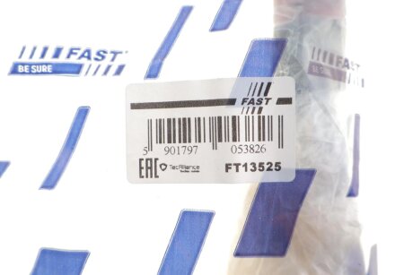 Торсіон лівий верхній короткий (565mm) Renault Kango1.2-1.9D 08.97- fast FT13525