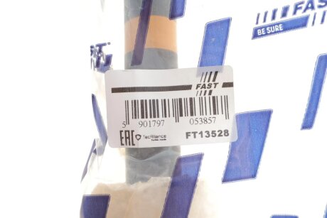 Торсіон правий верхній довгий (652mm) Renault Kangoo 98-08 fast FT13528