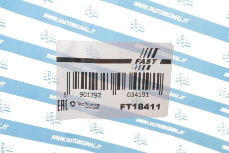 Отбойник балки Citroen Nemo 08-,Fiat Fiorino 07-,Peugeot Bipper 08- fast FT18411