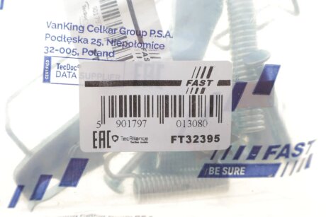 Р/к-кт ручного гальма(повний) Iveco Daily 96- fast FT32395