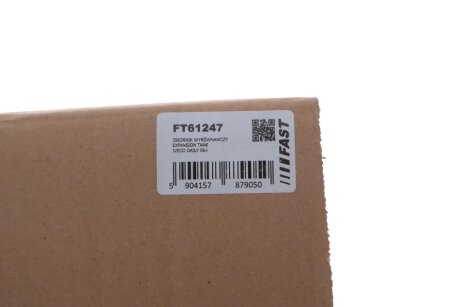 БАЧОК РІДИНИ ОХОЛОДЖЕННЯ fast FT61247