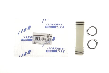 Переходник-втулка помпы 96- fast FT61631