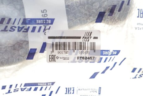 Вилка сцепления 2.2JTD ft,2.2HDI pe, ci Citroen Jumper 06-14,Fiat Ducato 06-14,Peugeot Boxer 06-14 fast FT62457