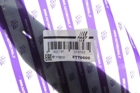 Педаль зчеплення Fiat/PSA Ducato/Boxer/Jumper 94- fast FT70600