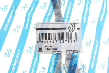 Трос КПП (к-кт) 1.2, 1.3 MJTD, 1.9 D, 1.9 JTD Doblo/Fiat fast FT73034