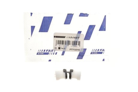 Втулка куліса верхня здвоєна Renault Kangoo 1.2-1.9 97- fast FT73216