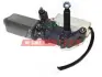 Моторчик стеклоочистителя fast FT82808
