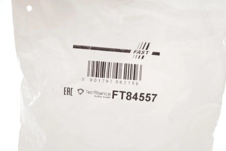 ПІДВІС ВИХЛОПУ fast FT84557