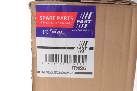 БАЛКА ПОПЕРЕЧНА fast FT90595