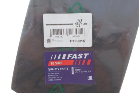 Кришка паливного бака Renault Kangoo 08-12 fast original FT90915