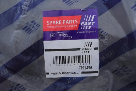 БАМПЕР fast FT91456