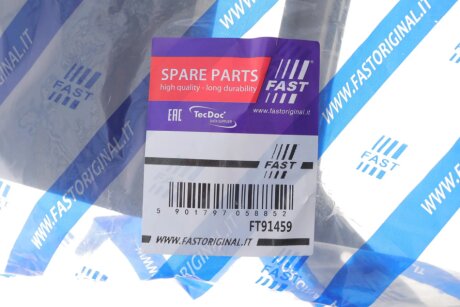 Бампер Fiat Ducato 14 Перед Центр fast FT91459