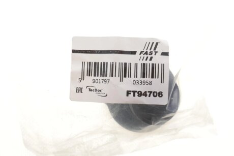 Кришка маслозаливної горловини Peugeot Expert 2.2Hdi 07- fast FT94706