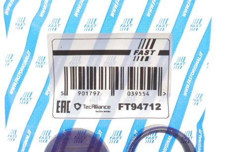 Кришка бачка омивача fast FT94712