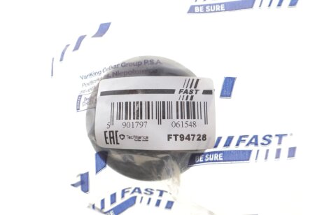 Кришка маслозаливної горловини Citroen Berlingo/Peugeot fast FT94728