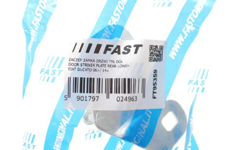 Скоба замка зсувних дверей Fiat Ducato 06- fast FT95359