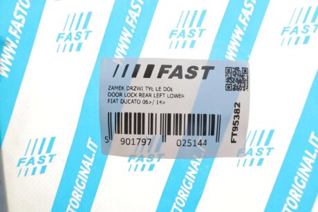 Замок двери задней левой нижний механический CITROEN Jumper 06 - 14;FIAT Ducato 06 - 14 fast FT95382