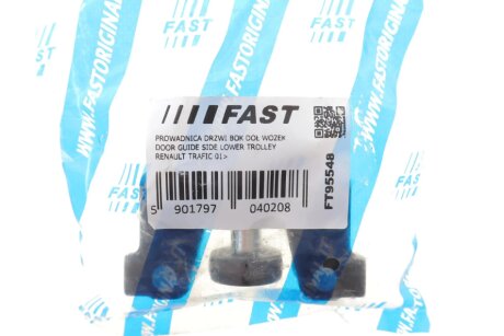 Ролик боковой двери правый нижний без кронштейна Renault Trafic 00-14 fast FT95548