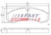 Колодки ручного (стоячого) тормоза fast FT29121