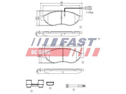 Колодки ручного (стоячого) гальма fast FT29155 на Фиат Дукато 250