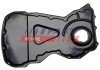 Крышка двигателя передняя 2.2HDI pe, ci,2.2MJET ft,2.2TDCI fo Citroen Jumper 06-14,Fiat Ducato 06-14 fast FT45307