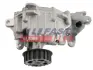 Насос Масляний Ford Transit 13 Fast FT38320 (фото 2)